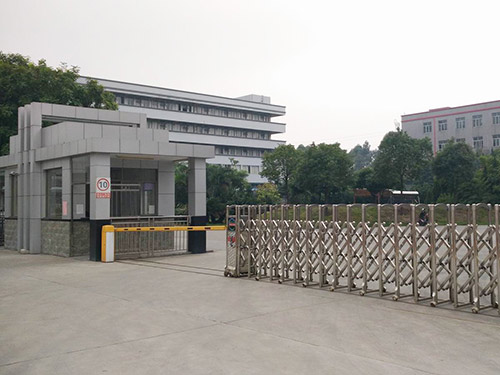 深圳市安能檢測(cè)科技有限公司歡迎您