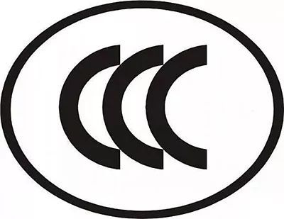 CCC認(rèn)證